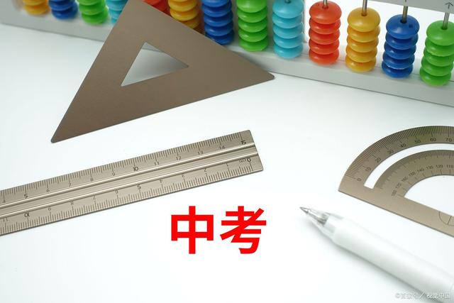烂高中和好职校相比，刚到高中最低分数线的学生该选哪个？插图