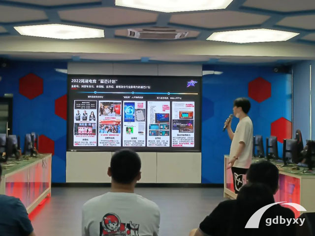 选择正规电竞学校，广州白云电竞学校可以推荐到职业战队插图2