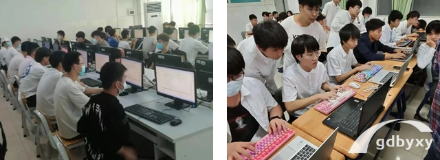 计算机程序设计