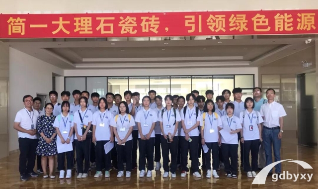 工商企业管理