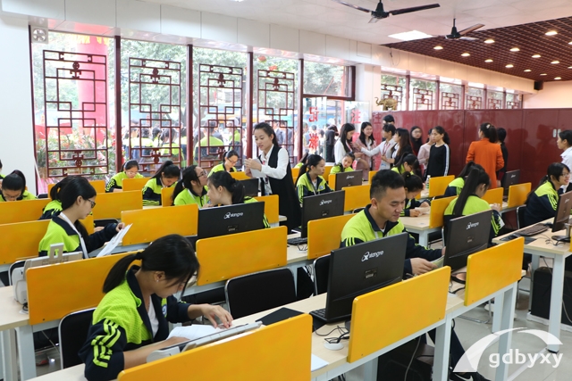 广州白云工商技师学院会计专业