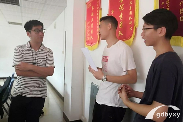 供应链运营