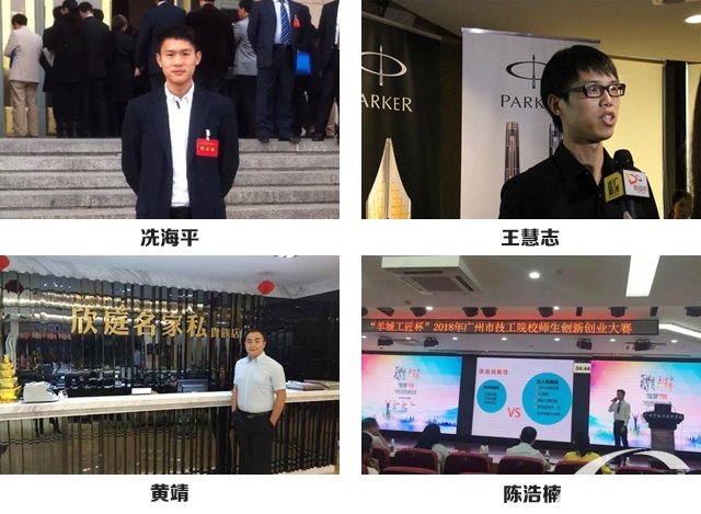 供应链运营