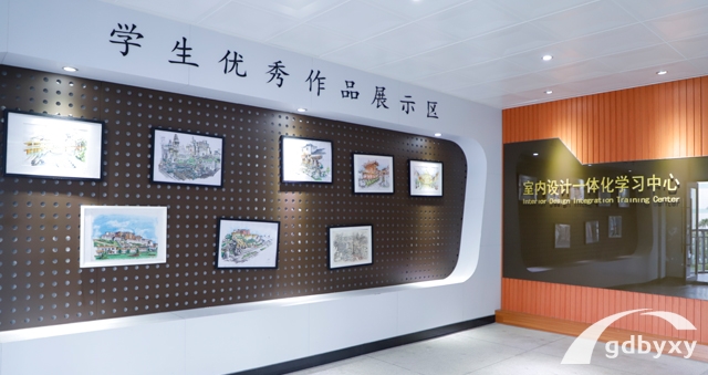 广州白云工商技师学院室内设计专业