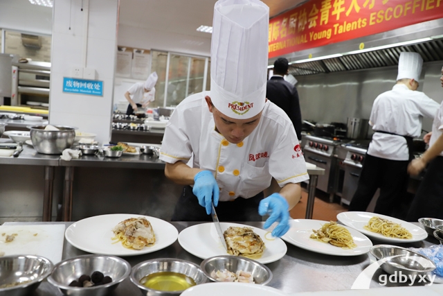 烹饪西餐制作与调酒技术