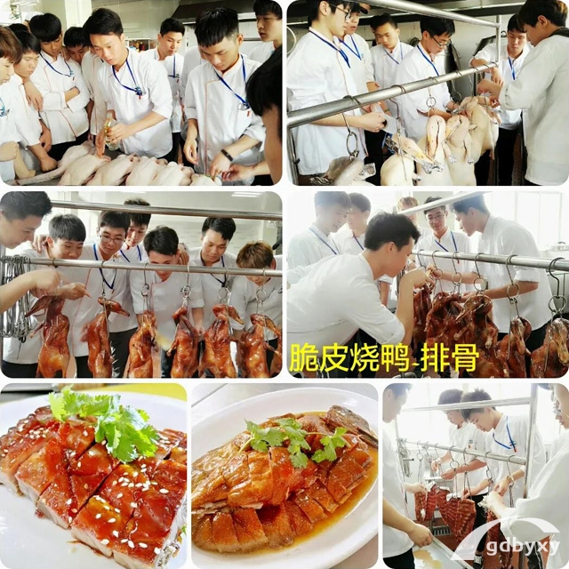 烹饪厨师专业