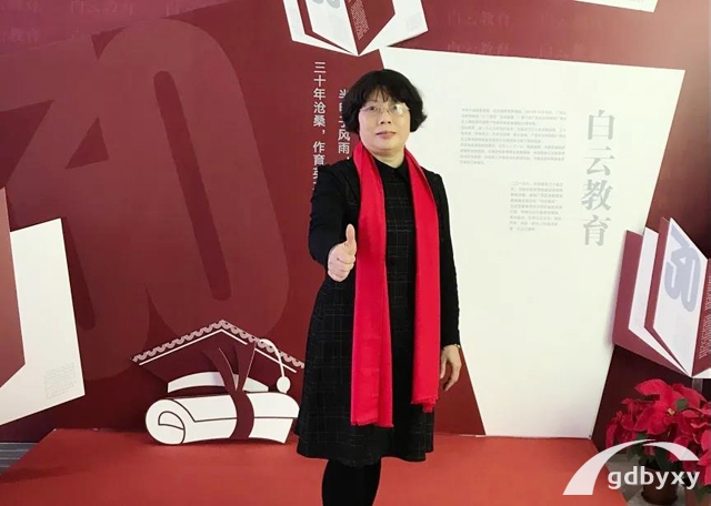 服装设计
