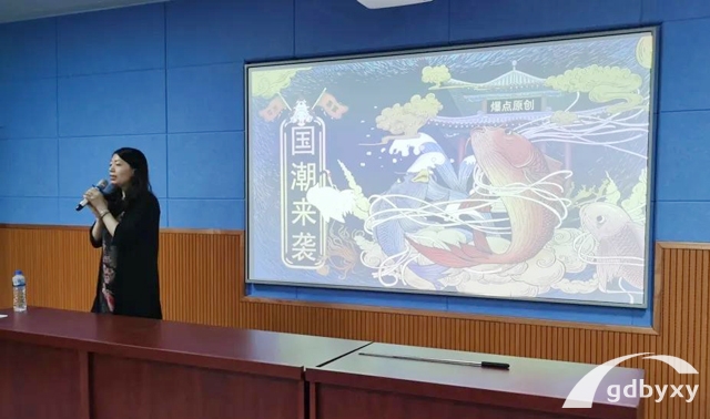 服装设计