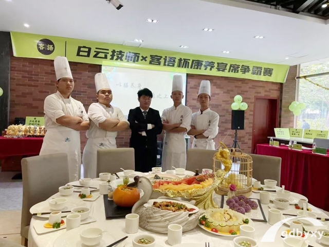 健康服务与管理