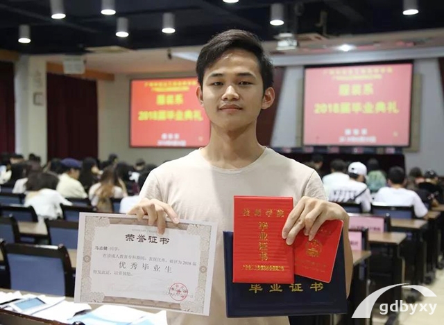 皮具设计