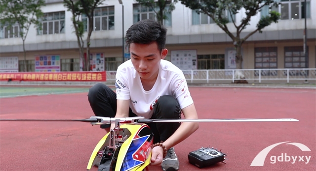 无人机应用技术