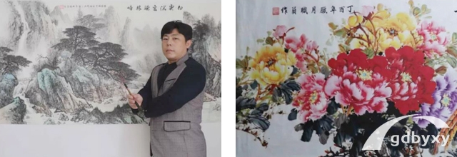 美术绘画