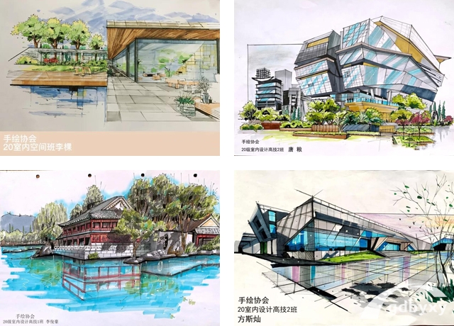 美术绘画