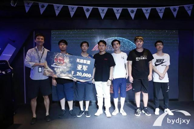广州电子竞技学校哪个好？广州白云电竞能培养电竞职业选手吗？插图1