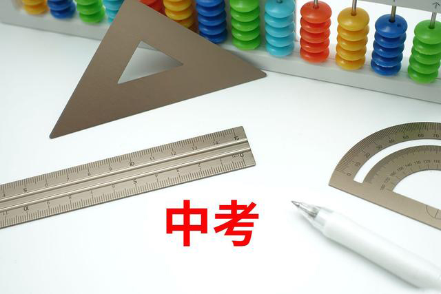 中职高考100分就能上大专，报读白云工商技师高考班的意义是什么？插图