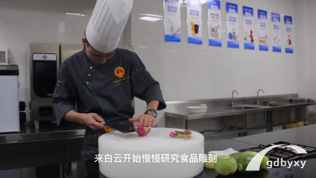 蓝盾杯视频作品评选，广州白云工商技师学院数媒专业学子技能展示插图2