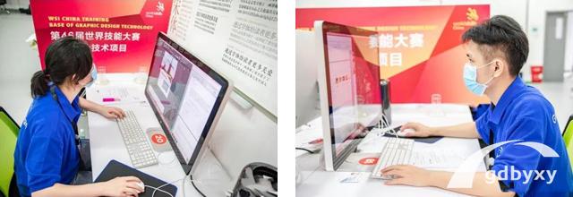 白云工商UI设计要学什么？掌握这几个软件轻松找好工作插图