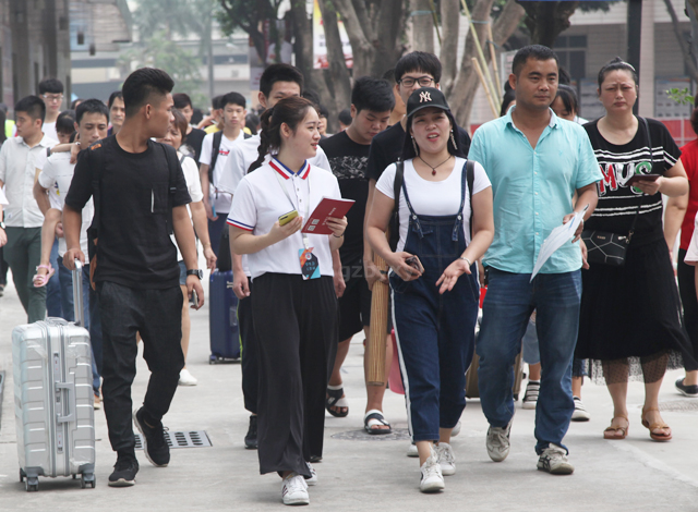 广州市白云工商技师学院2020年秋季班新生开学