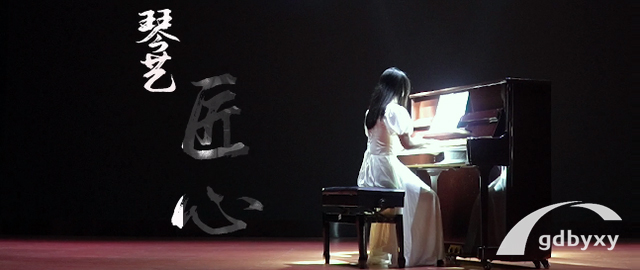 蓝盾杯视频作品评选，广州白云工商技师学院数媒专业学子技能展示插图1