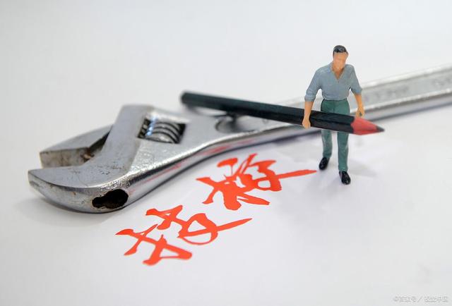 技校高考班读了真的有用吗？来广州白云技师高考班考全日制大学插图