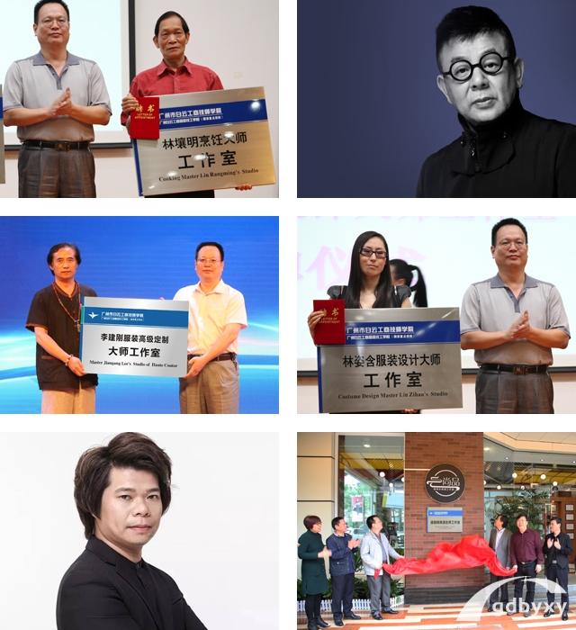 白云工商高级技工学校是公办吗？公办和民办有什么区别？插图3