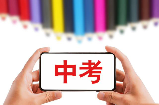 中考成绩太差怎么办？上职高考大学比普高容易得多插图