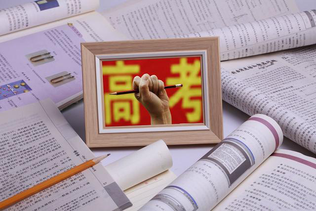 中职毕业满足这个条件也可以参加普通高考，但真的有必要吗插图