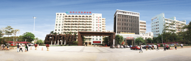 广东初中有什么学校 广东初中有什么学校比较好插图