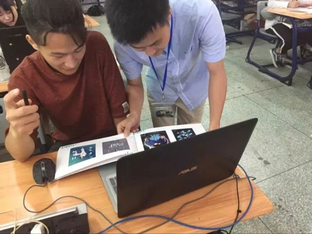 全国财经大学最新排名（完整版名单汇总）插图