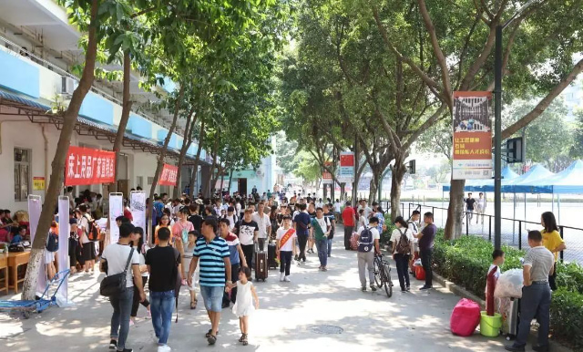 广东技校推荐 广东云浮技校插图