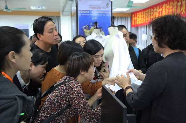 深圳技术学校是一本吗 深圳技术学校插图