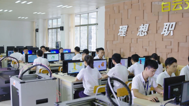 2024探索广东机电一体化教育的卓越之路插图