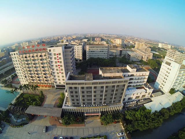 惠州卫生职业技术学院 惠州卫生职业技术学院是大专吗插图