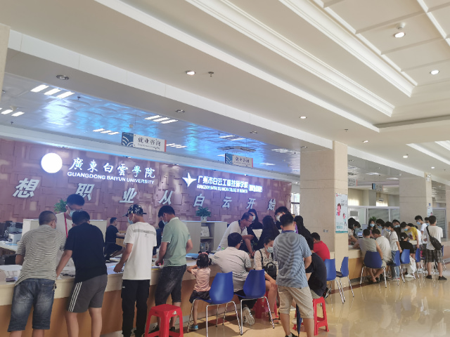 2023女孩子初三毕业读什么专业好-女孩子初三毕业读会计专业好吗插图