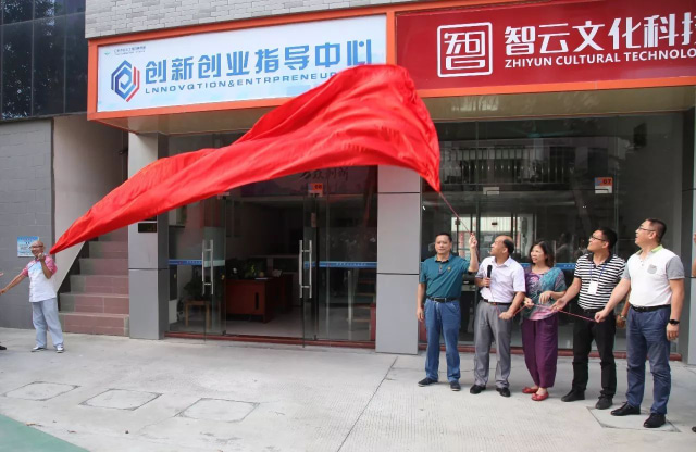 佛山技校招生网 佛山技工学校招生插图