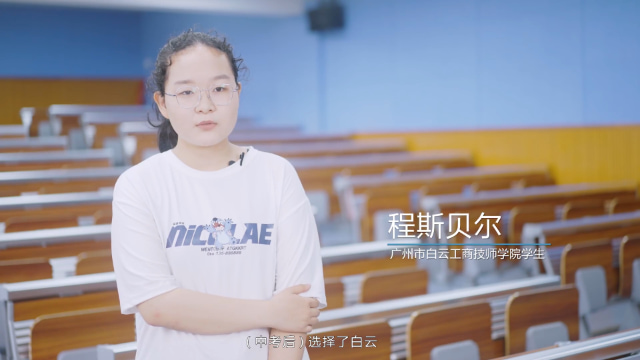 内蒙古财经学院研究生院（内蒙古财经学院研究生院官网首页）插图