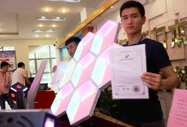 2023初中生可以考全日制本科吗-初中生可以考全日制本科吗插图