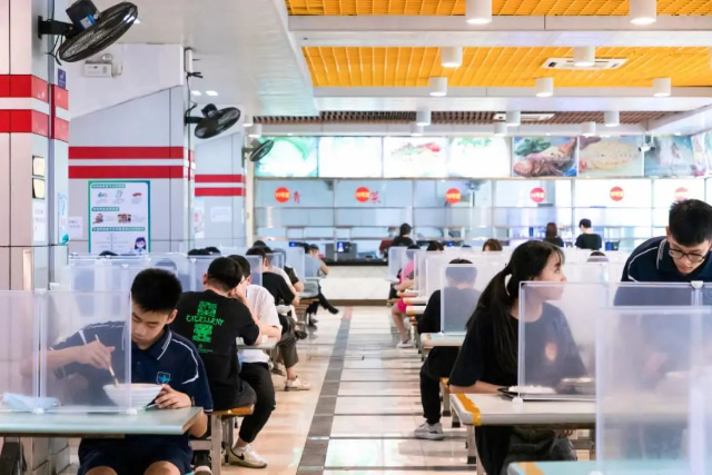全球艺术类大学排名（全球艺术类大学排名前十）插图