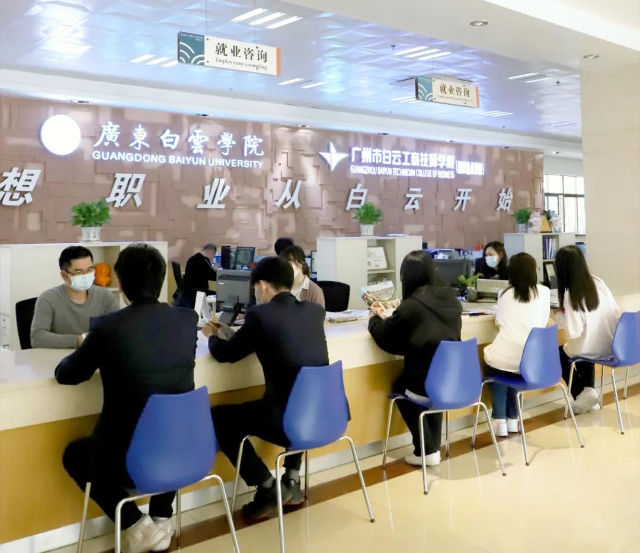内蒙古财经大学  内蒙古财经大学环境插图