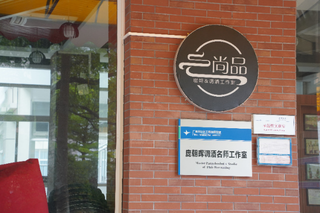 初中毕业后没读书还可以上广州白云工商技师学院吗插图1