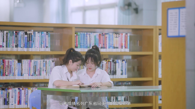 2024广东中等职业学校：优秀教育，塑造未来插图1