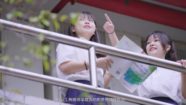 全国高等教育学校信息网(中国高等学生教育信息网)插图