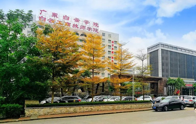 华南农业大学的地址（华南农业大学的地址以前是做什么）插图