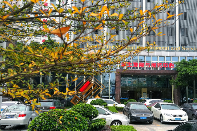 内蒙古工业大学教务处官网  内蒙古工业大学教务处金智系统插图