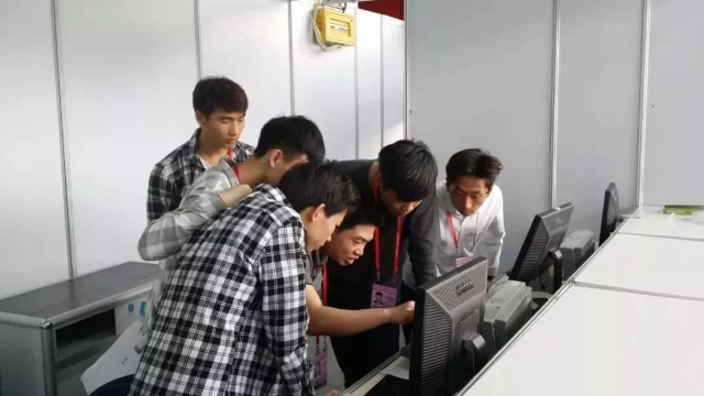 六盘水学院  六盘水师范学院插图