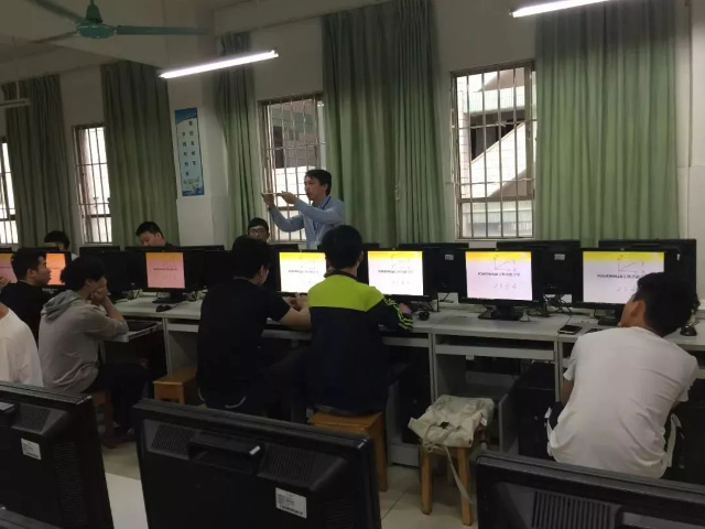 2023广州最好的技术学校(广州那个技术学校排名)插图