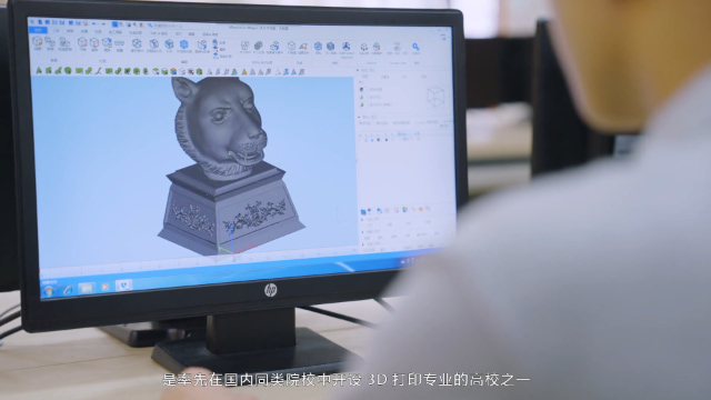 2024广州职业中专的多样化选择插图1