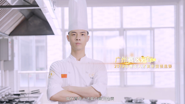 中职技校是什么学历 广东中职技校是什么学历类型插图