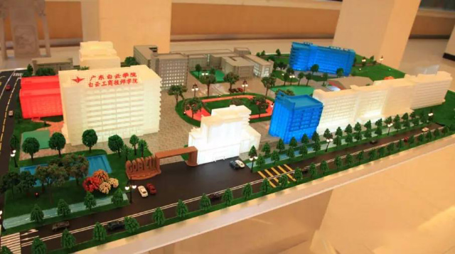 蓝翔技校有哪些专业 蓝翔技校有哪些专业特长插图