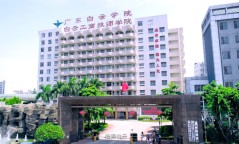 2024技工学校的五年制：利与弊的权衡